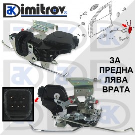 Брава предна лява врата Hyundai Coupe